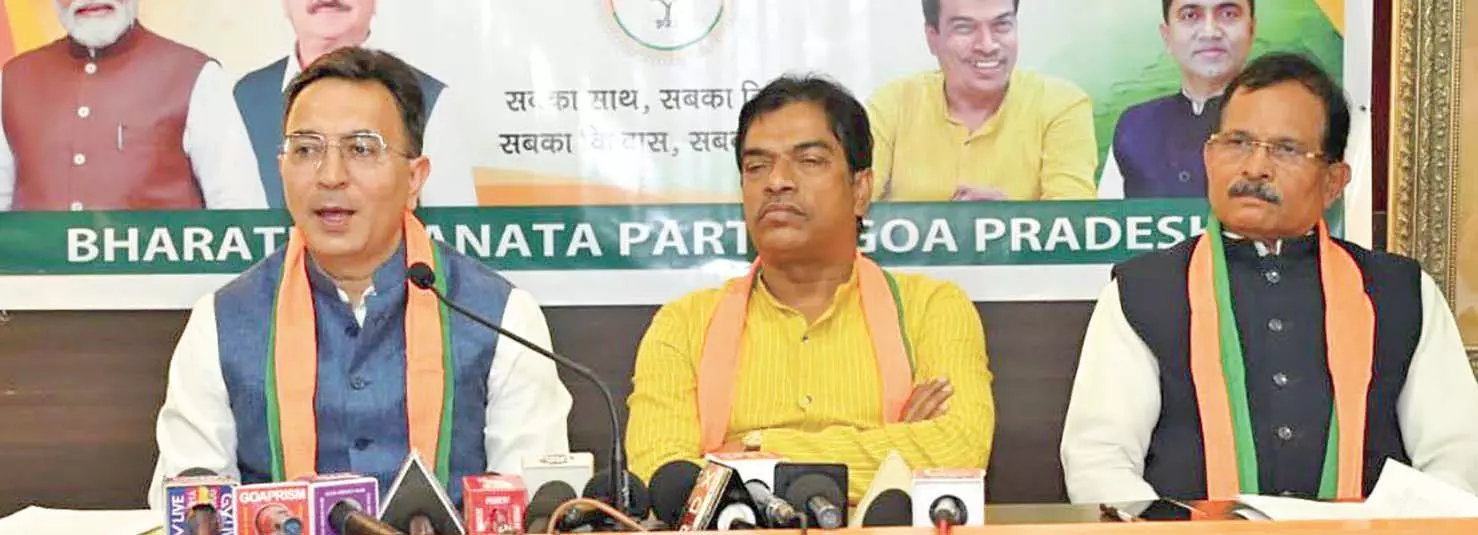 केंद्र Goa में ई-वीजा को सरल बनाएगा, पर्यटन और कनेक्टिविटी को बढ़ावा देगा केंद्र Goa में ई-वीजा को सरल बनाएगा, पर्यटन और कनेक्टिविटी को बढ़ावा देगा