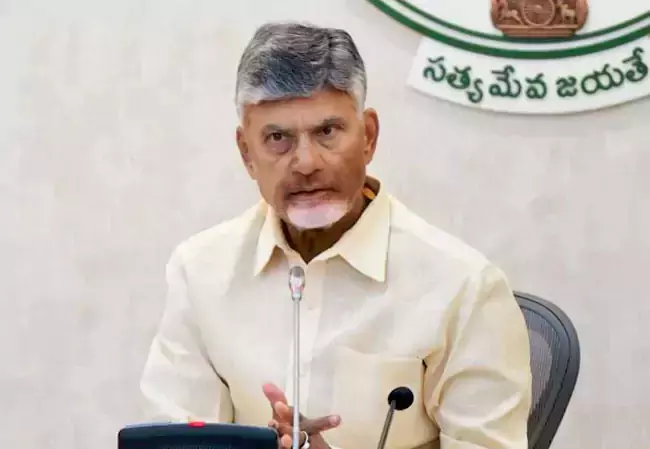 CM Chandrababu: युवती पर एसिड अटैक, आरोपियों के खिलाफ सख्त कार्रवाई के आदेश दिए CM Chandrababu: युवती पर एसिड अटैक, आरोपियों के खिलाफ सख्त कार्रवाई के आदेश दिए