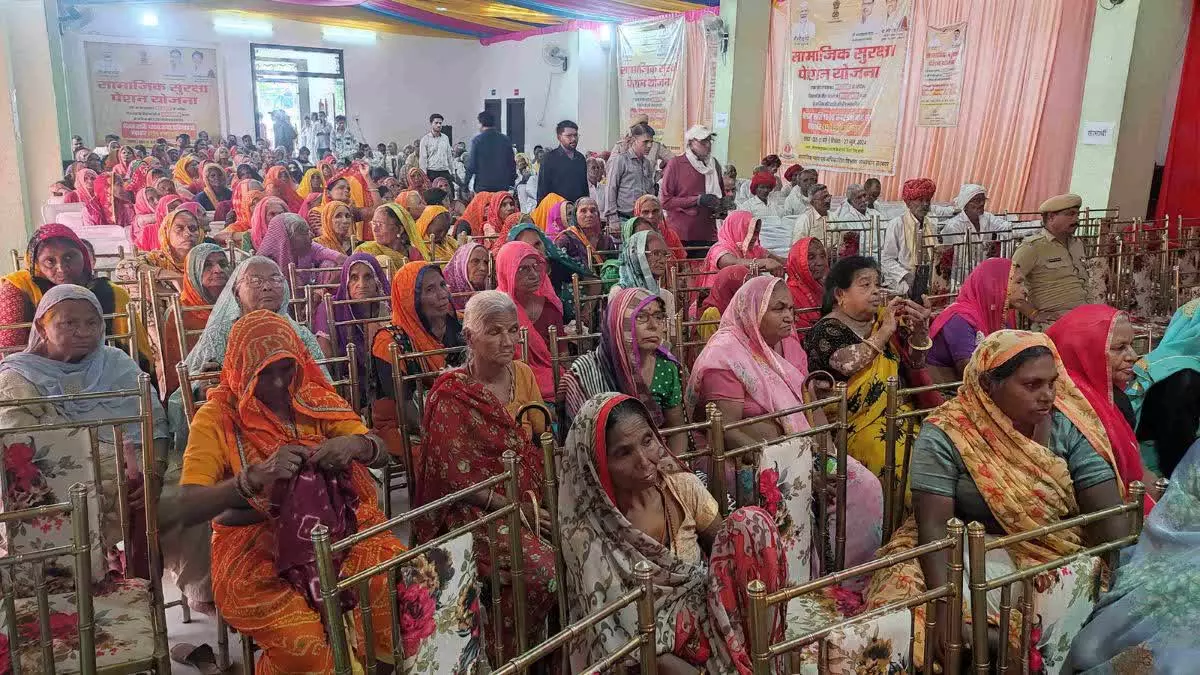 Bundi: सामाजिक सुरक्षा पेंशन योजना अंतर्गत भौतिक सत्यापन कराया जाना अनिवार्य Bundi: सामाजिक सुरक्षा पेंशन योजना अंतर्गत भौतिक सत्यापन कराया जाना अनिवार्य