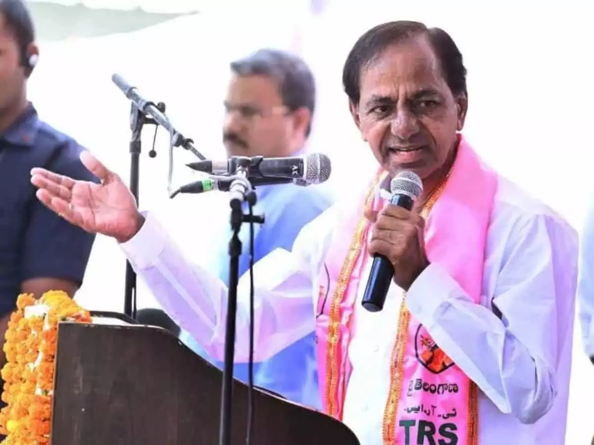 KCR 19 फरवरी को तेलंगाना भवन में BRS बैठक की अध्यक्षता करेंगे KCR 19 फरवरी को तेलंगाना भवन में BRS बैठक की अध्यक्षता करेंगे
