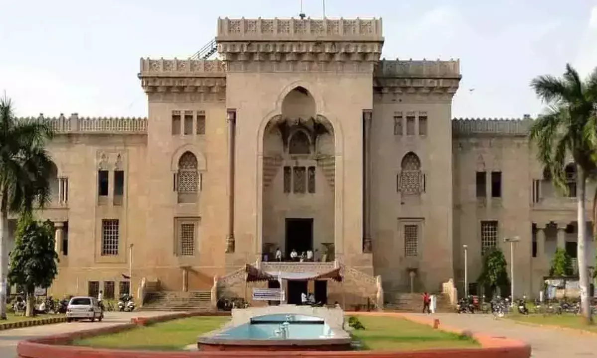 OU ने संकाय विकास कार्यक्रम आयोजित किया OU ने संकाय विकास कार्यक्रम आयोजित किया