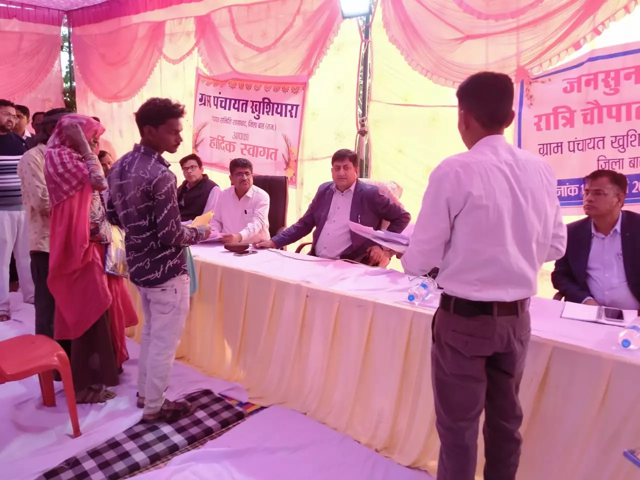 Baran: ग्राम पंचायत खुशियारा में हुआ रात्रि चौपाल का आयोजन Baran: ग्राम पंचायत खुशियारा में हुआ रात्रि चौपाल का आयोजन