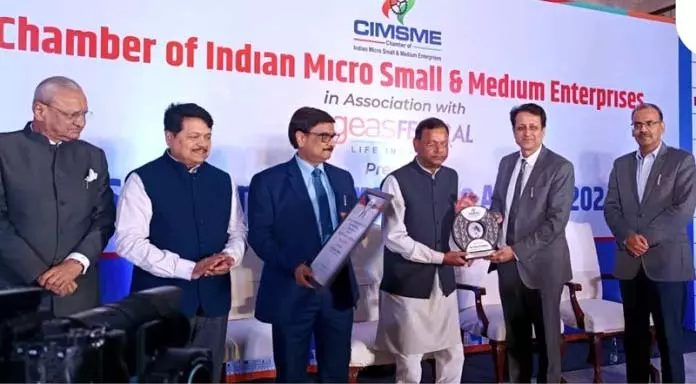 J&K बैंक ने MSME बैंकिंग उत्कृष्टता पुरस्कार 2024 में दो पुरस्कार जीते J&K बैंक ने MSME बैंकिंग उत्कृष्टता पुरस्कार 2024 में दो पुरस्कार जीते