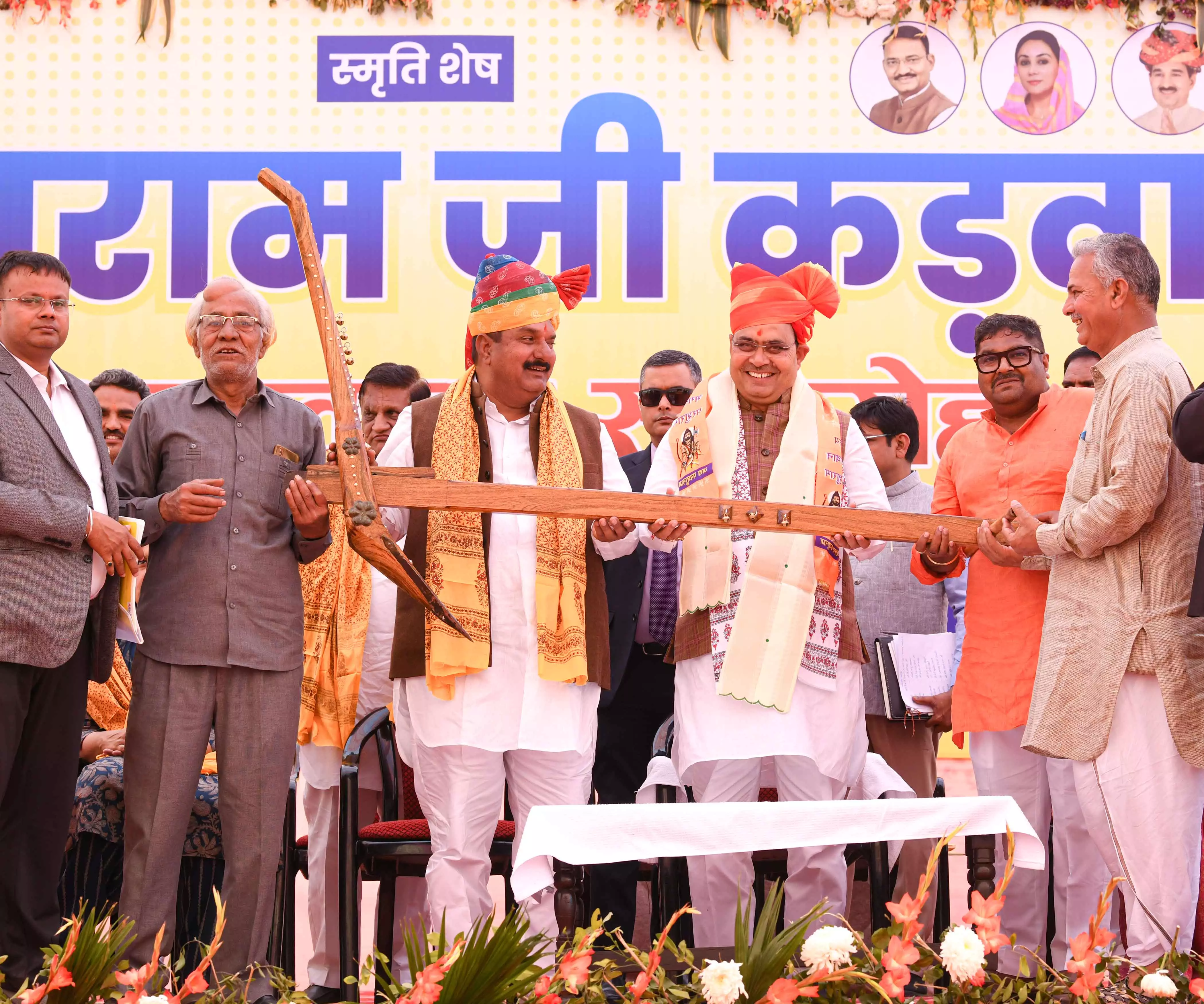 Jaipur: युवाओं की उम्मीदों को पूरा कर रही राज्य सरकार - मुख्यमंत्री भजनलाल शर्मा Jaipur: युवाओं की उम्मीदों को पूरा कर रही राज्य सरकार - मुख्यमंत्री भजनलाल शर्मा