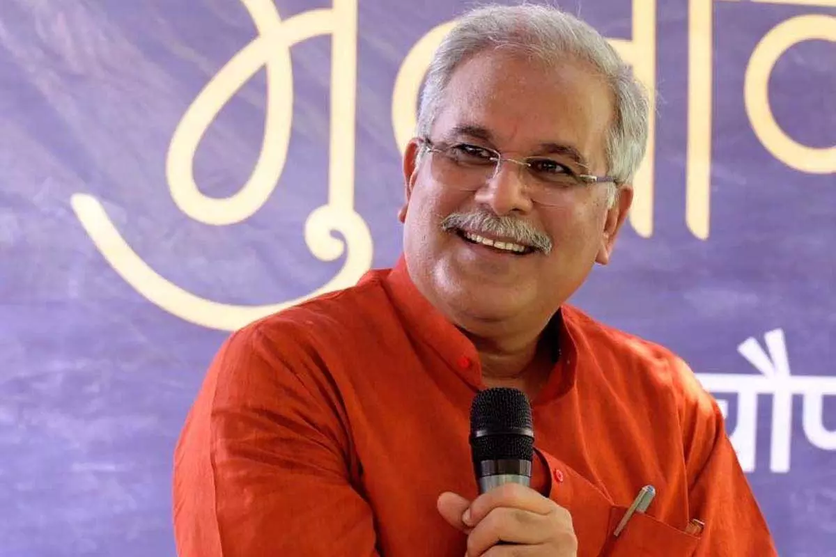 BIG BREAKING: कांग्रेस ने भूपेश बघेल को बनाया AICC का महासचिव BIG BREAKING: कांग्रेस ने भूपेश बघेल को बनाया AICC का महासचिव