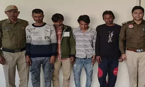 Haryana: ऑनलाइन धोखाधड़ी के आरोप में चार लोग पुलिस के शिकंजे में Haryana: ऑनलाइन धोखाधड़ी के आरोप में चार लोग पुलिस के शिकंजे में
