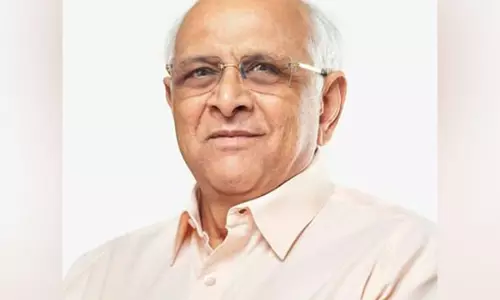 गुजरात ने ऋण-से-जीएसडीपी अनुपात में 4.5% की कमी की: CM Bhupendra Patel गुजरात ने ऋण-से-जीएसडीपी अनुपात में 4.5% की कमी की: CM Bhupendra Patel