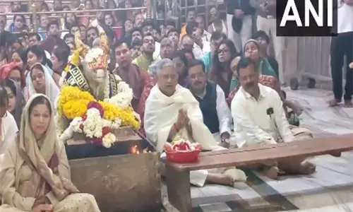 केंद्रीय मंत्री राजीव रंजन सिंह ने Ujjain के महाकालेश्वर मंदिर में भस्म आरती में भाग लिया