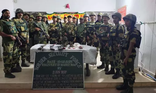 बीएसएफ ने ओडिशा में माओवादियों के कई गोला-बारूद के भंडार बरामद किए बीएसएफ ने ओडिशा में माओवादियों के कई गोला-बारूद के भंडार बरामद किए
