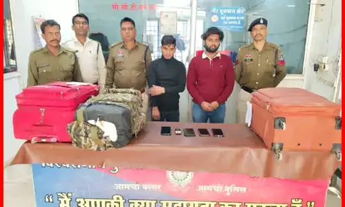 UP और UK के गांजा तस्कर पुलिस के शिकंजे में, पूछताछ जारी