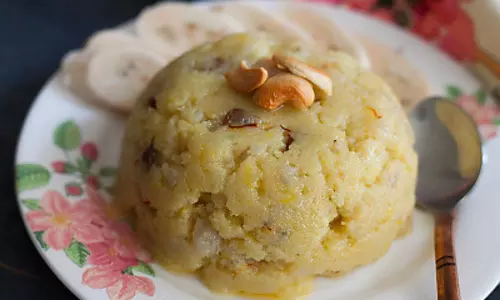 केले का शीरा रेसिपी