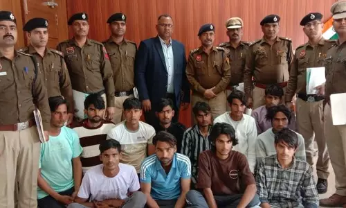 Haryana : नूंह में 14 साइबर अपराधी गिरफ्तार मोबाइल, फर्जी सिम कार्ड जब्त