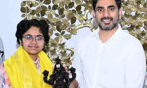 Andhra Pradesh: लोकेश ने कुशल कार्यबल की भूमिका पर जोर दिया Andhra Pradesh: लोकेश ने कुशल कार्यबल की भूमिका पर जोर दिया
