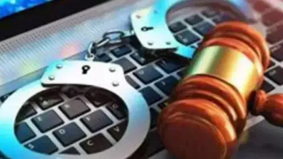 Jharkhand में डिजिटल अरेस्ट का शिकार हो रहे लोग, जानें इस स्कैम से कैसे बचें