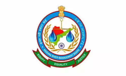 Krishna River प्रबंधन बोर्ड अपना मुख्यालय हैदराबाद से अमरावती स्थानांतरित करेगा