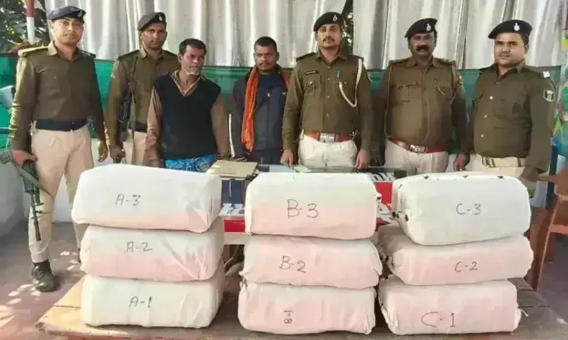 East Champaran: 70 किलो गांजा के साथ दो तस्कर गिरफ्तार