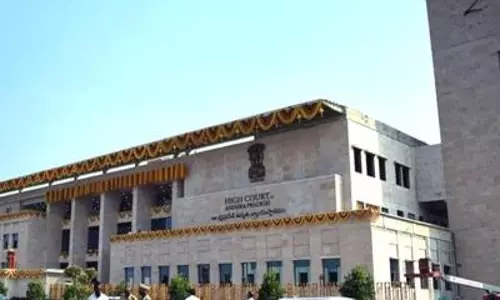 Andhra HC ने राजू के हिरासत में यातना मामले में आरोपी को जमानत देने से किया इनकार Andhra HC ने राजू के हिरासत में यातना मामले में आरोपी को जमानत देने से किया इनकार