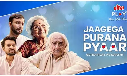 Ultra Play OTT का वैलेंटाइन डे टीवीसी रोमांस, ड्रामा और फिल्मी मस्ती लेकर आया