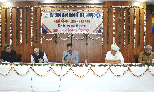 Rajasthan राज्य सहकारी संघ की वार्षिक आमसभा आयोजित