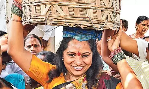 Telangana: पिछड़े वर्गों की बेहतरी के लिए तीन विधेयक पेश किए जाने चाहिए Telangana: पिछड़े वर्गों की बेहतरी के लिए तीन विधेयक पेश किए जाने चाहिए