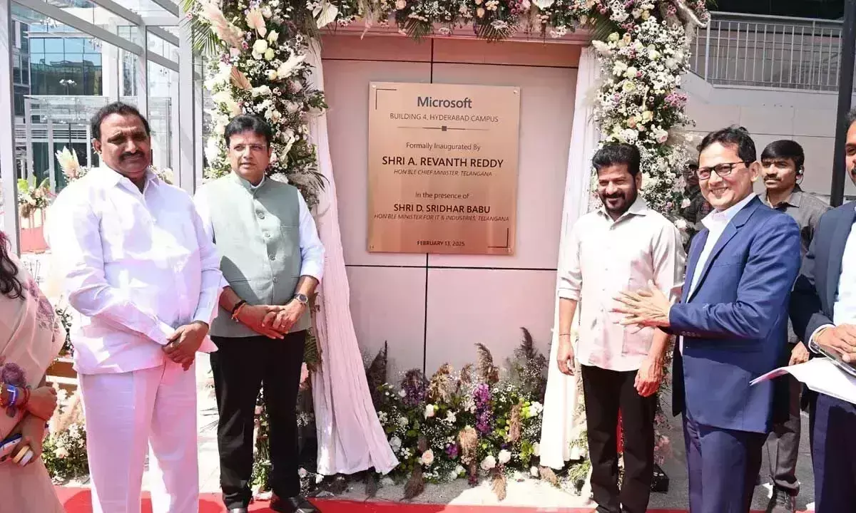 Hyderabad ने वैश्विक विकास पर अपनी नजरें गड़ाईं