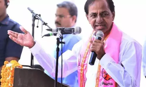 KCR 19 फरवरी को तेलंगाना भवन में BRS बैठक की अध्यक्षता करेंगे KCR 19 फरवरी को तेलंगाना भवन में BRS बैठक की अध्यक्षता करेंगे