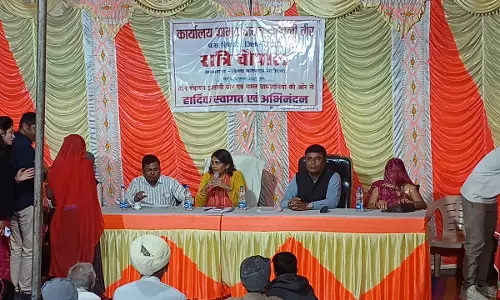 Sirohi: जिला कलेक्टर की अध्यक्षता में रात्रि चौपाल आयोजित Sirohi: जिला कलेक्टर की अध्यक्षता में रात्रि चौपाल आयोजित