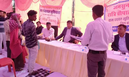Baran: ग्राम पंचायत खुशियारा में हुआ रात्रि चौपाल का आयोजन
