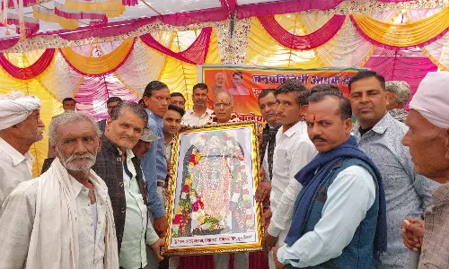 Jaipur: जनप्रतिनिधि आपके द्वार, आमजन जनकल्याणकारी योजनाओं से वंचित नहीं रहे -जलदाय मंत्री Jaipur: जनप्रतिनिधि आपके द्वार, आमजन जनकल्याणकारी योजनाओं से वंचित नहीं रहे -जलदाय मंत्री