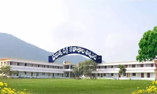 सरकारी डिग्री College, पलोंचा में एकीकृत महिला छात्रावास का काम अभी तक शुरू नहीं सरकारी डिग्री College, पलोंचा में एकीकृत महिला छात्रावास का काम अभी तक शुरू नहीं