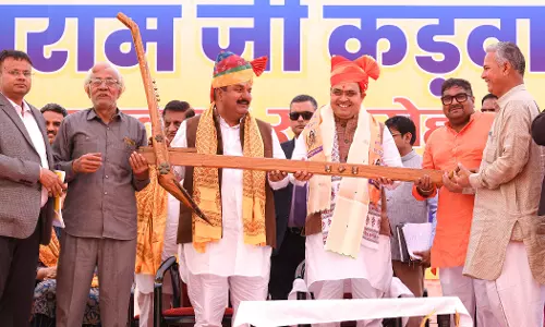 Jaipur: युवाओं की उम्मीदों को पूरा कर रही राज्य सरकार - मुख्यमंत्री भजनलाल शर्मा
