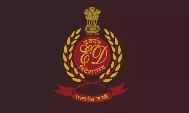 ED ने दो सटोरियों को किया अरेस्ट, क्रिकेट में सट्टेबाजी का पर्दाफाश ED ने दो सटोरियों को किया अरेस्ट, क्रिकेट में सट्टेबाजी का पर्दाफाश