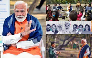 परीक्षा पे चर्चा में शनिवार को स्वास्थ्य और मानसिक शांति पर होगी बात परीक्षा पे चर्चा में शनिवार को स्वास्थ्य और मानसिक शांति पर होगी बात