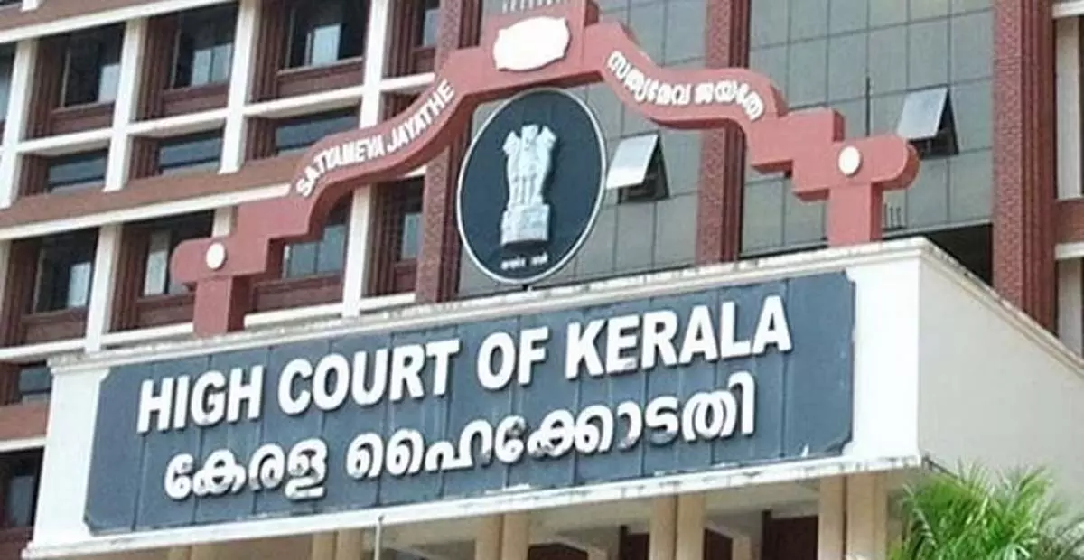 Kerala: केरल हाईकोर्ट ने मुफ्ती पुलिस को पहचान पत्र साथ रखने का निर्देश दिया Kerala: केरल हाईकोर्ट ने मुफ्ती पुलिस को पहचान पत्र साथ रखने का निर्देश दिया