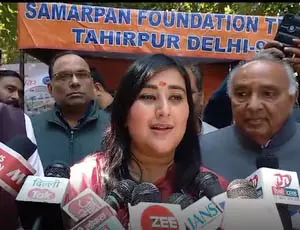अगला मुख्यमंत्री दिल्ली को बनाएगा विकसित राष्ट्र की विकसित राजधानी : बांसुरी स्वराज अगला मुख्यमंत्री दिल्ली को बनाएगा विकसित राष्ट्र की विकसित राजधानी : बांसुरी स्वराज