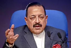 एएनआरएफ-यूएस नेशनल साइंस फाउंडेशन ने भारत को वैश्विक मंच पर बढ़ावा देने के लिए किया समझौता : जितेंद्र सिंह एएनआरएफ-यूएस नेशनल साइंस फाउंडेशन ने भारत को वैश्विक मंच पर बढ़ावा देने के लिए किया समझौता : जितेंद्र सिंह