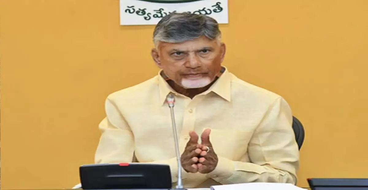 Andhra: राजनेताओं के वेश में छिपे अपराधियों से सावधान रहें Andhra: राजनेताओं के वेश में छिपे अपराधियों से सावधान रहें