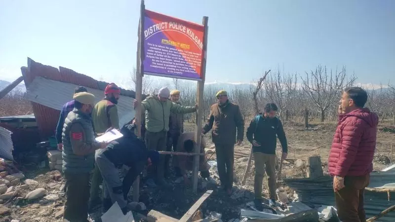 J&K: सोपोर में यूएपीए के तहत संपत्ति कुर्क की गई J&K: सोपोर में यूएपीए के तहत संपत्ति कुर्क की गई