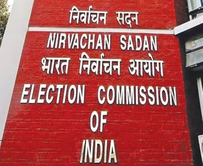 DELHI मुख्य चुनाव आयुक्त के चयन के लिए मोदी और राहुल की अगले सप्ताह होगी बैठक DELHI मुख्य चुनाव आयुक्त के चयन के लिए मोदी और राहुल की अगले सप्ताह होगी बैठक