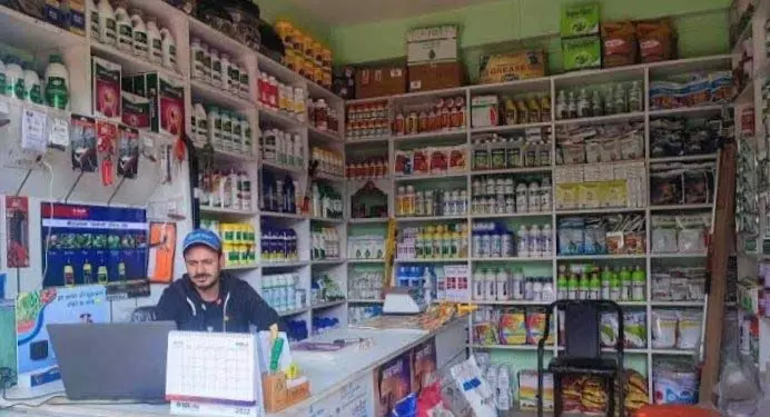 बालासोर जिले में उर्वरक की कालाबाजारी जोरों पर बालासोर जिले में उर्वरक की कालाबाजारी जोरों पर
