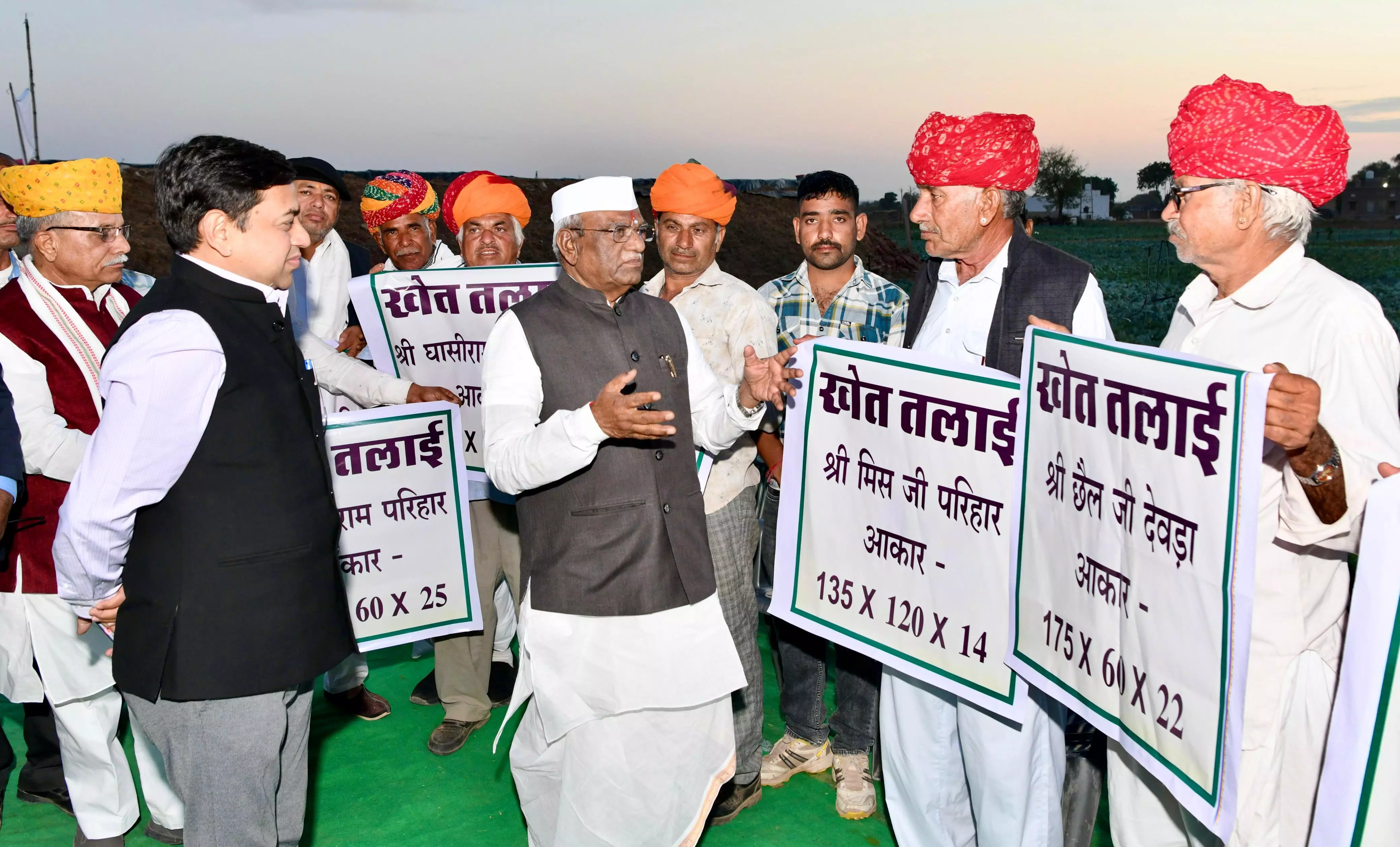 Jaipur: राज्यपाल ने राजकीय प्राथमिक स्वास्थ्य केंद्र बिंजवाड़िया का किया लोकार्पण Jaipur: राज्यपाल ने राजकीय प्राथमिक स्वास्थ्य केंद्र बिंजवाड़िया का किया लोकार्पण