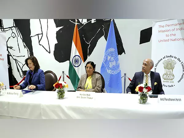 New York में संयुक्त राष्ट्र में भारत के स्थायी मिशन ने विश्व हिंदी दिवस मनाया New York में संयुक्त राष्ट्र में भारत के स्थायी मिशन ने विश्व हिंदी दिवस मनाया