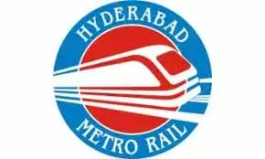 Hyderabad: मेट्रो रेल की 15-मंजिल वाली पार्किंग शुरू नहीं हो पाई Hyderabad: मेट्रो रेल की 15-मंजिल वाली पार्किंग शुरू नहीं हो पाई