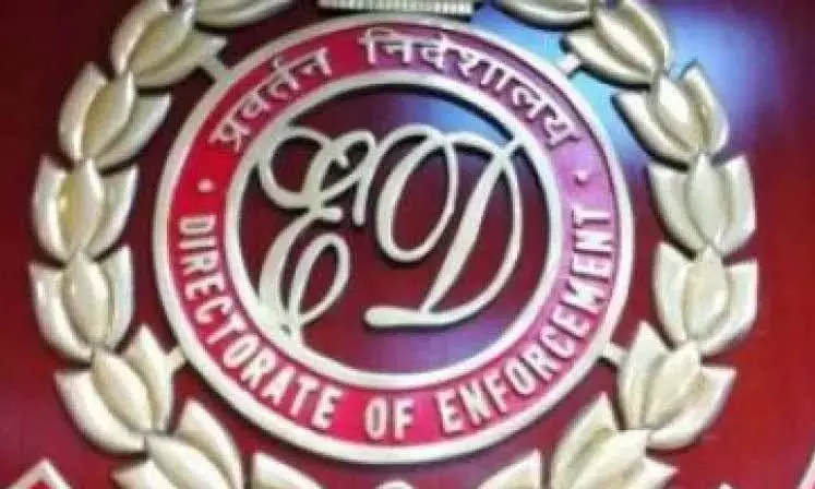 ईडी ने दोषी RTC बस और ठेकेदार की संपत्ति जब्त की ईडी ने दोषी RTC बस और ठेकेदार की संपत्ति जब्त की