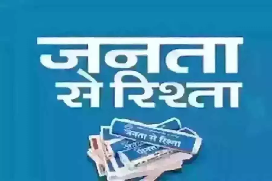 Editor: नयनतारा रॉय के पहले उपन्यास द मैग्निफिसेंट रुइन्स पर प्रकाश Editor: नयनतारा रॉय के पहले उपन्यास द मैग्निफिसेंट रुइन्स पर प्रकाश