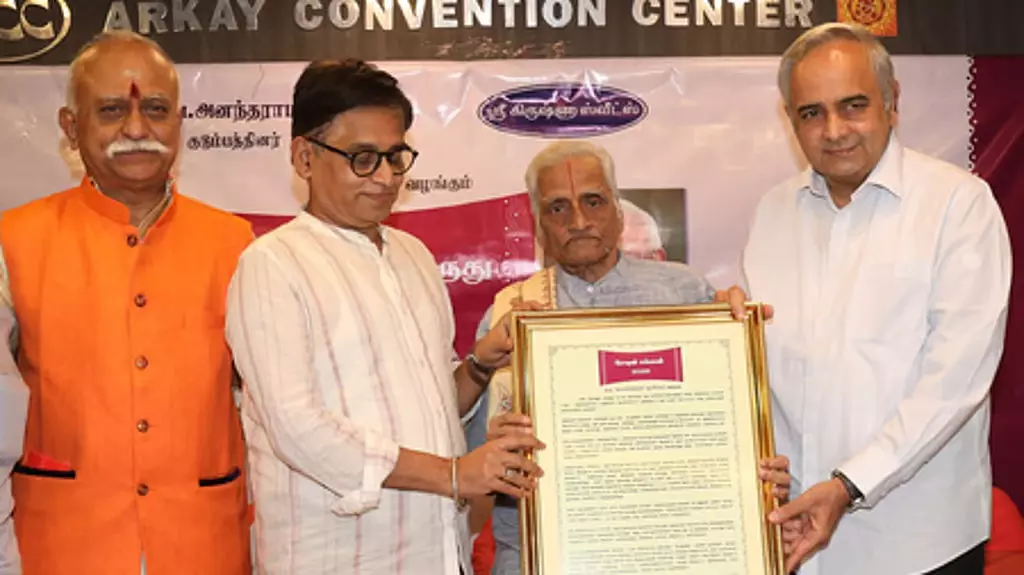 नयनमार वे लोग हैं जिन्होंने जाति-आधारित असमानताओं पर विजय प्राप्त की : Professor Vani Arivalan नयनमार वे लोग हैं जिन्होंने जाति-आधारित असमानताओं पर विजय प्राप्त की : Professor Vani Arivalan