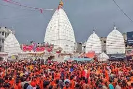 Jharkhand: देवघर में महाशिवरात्रि पर निकाली जाएगी भव्य शिव बारात, जोरों पर तैयारियां Jharkhand: देवघर में महाशिवरात्रि पर निकाली जाएगी भव्य शिव बारात, जोरों पर तैयारियां