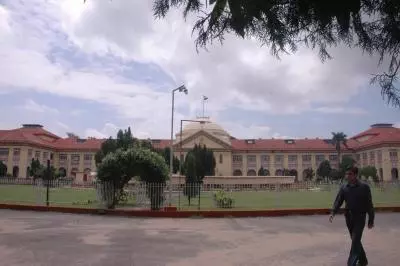 Patna HC ने 70वीं बीपीएससी परीक्षा की सीसीटीवी फुटेज सुरक्षित रखने का आदेश दिया Patna HC ने 70वीं बीपीएससी परीक्षा की सीसीटीवी फुटेज सुरक्षित रखने का आदेश दिया