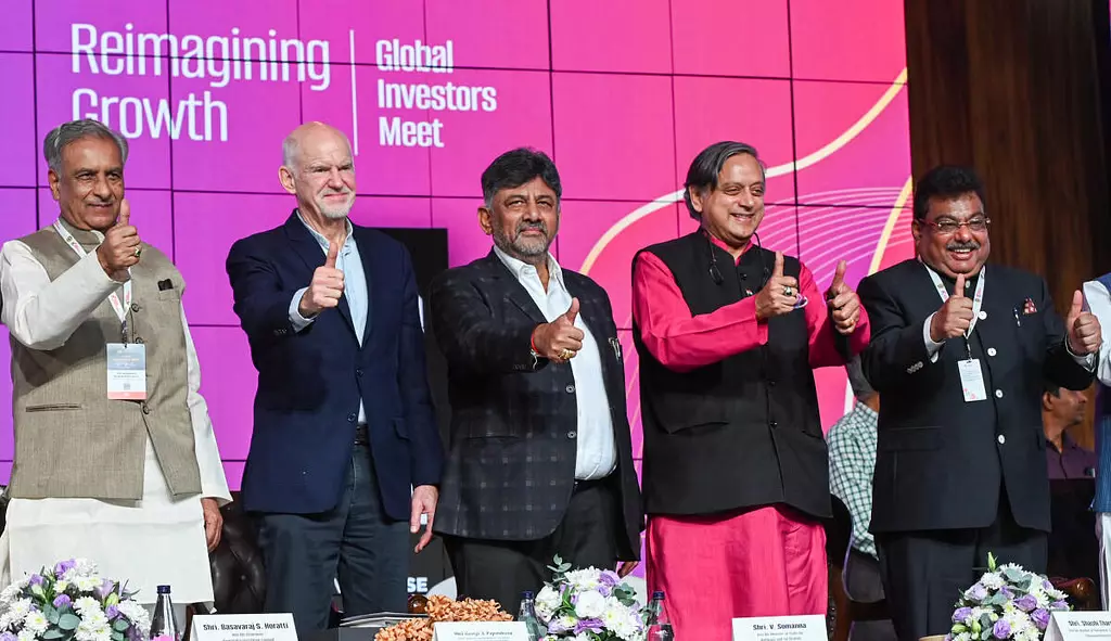 ₹10.27 लाख करोड़ का निवेश सौदा: 6 लाख नौकरियों की गारंटी ₹10.27 लाख करोड़ का निवेश सौदा: 6 लाख नौकरियों की गारंटी
