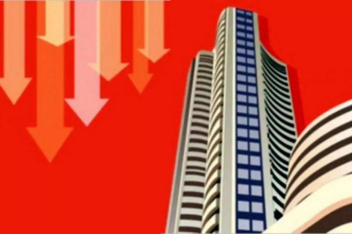 दो साल में पहली बार बाजार में 8वें सत्र में गिरावट दो साल में पहली बार बाजार में 8वें सत्र में गिरावट